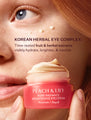 Pure Radiance Brightening Eye Cream