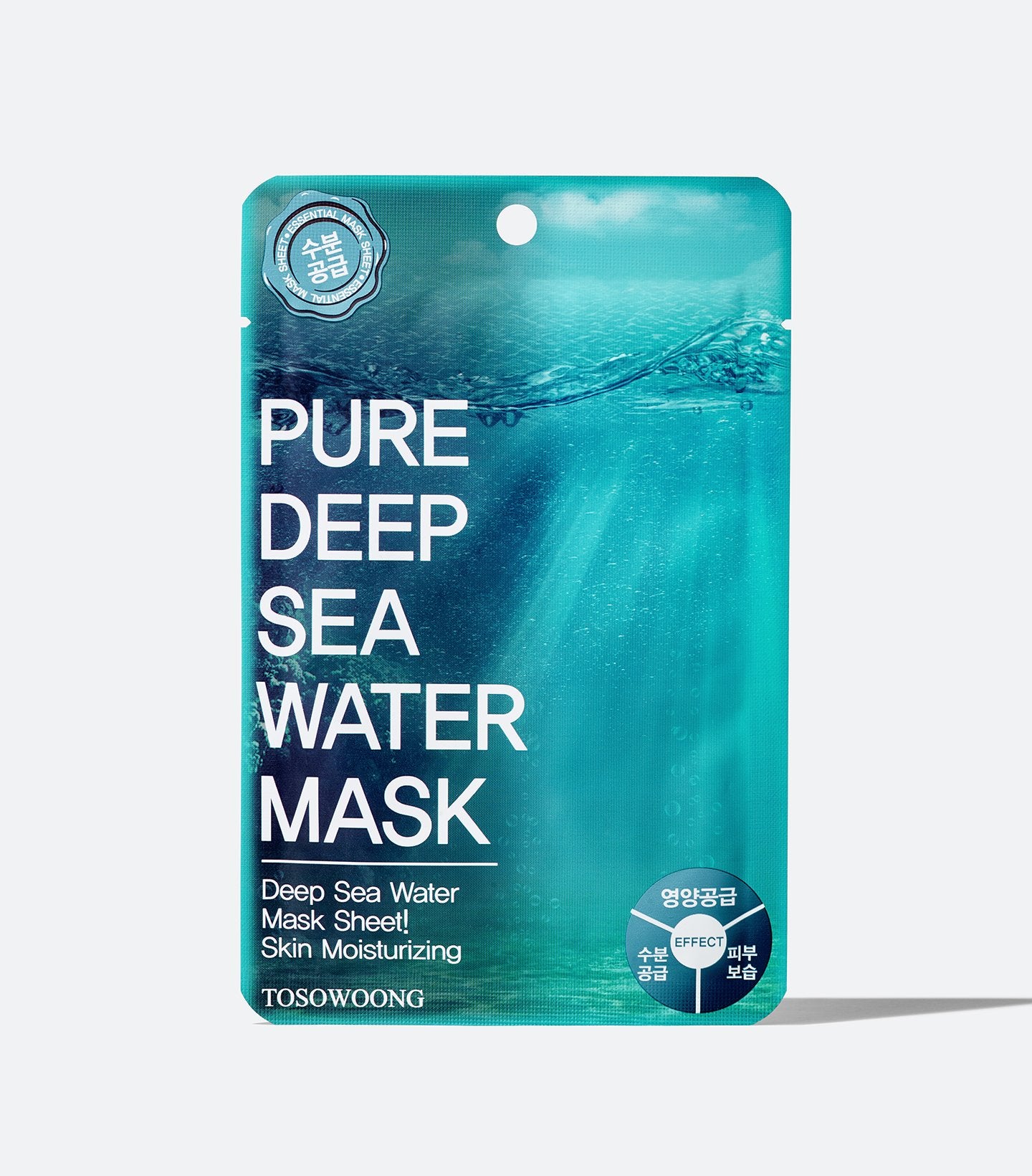 Pure Deep Sea Water Mask Pack